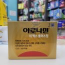 일동중앙약국 이미지