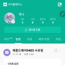 메종드헤어0403 수유점
