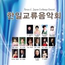 나루아트센터 대공연장 이미지