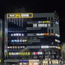 복현네거리 올리브영 앞 | [대구] 복현동 숨인필라테스&amp;바레 신암복현점 후기