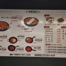 오늘도닭갈비영통경희대점 이미지