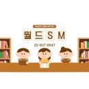 하나피아노교습소 - 노원구 한글비석로15길 6 | 하나피아노교습소