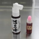 경희동인한의원 이미지