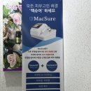 세븐일레븐 대구수성지산점 네이버블로그