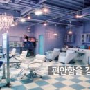 인테리어위드