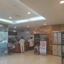 사랑병원매점