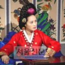 국중거부 장현 (張炫)이야기