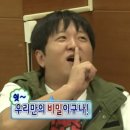 (5월 일기) 파워제이에게 결혼준비는 준비된 무대와도 같달까..?5월 사진 모음집 다 때려박기