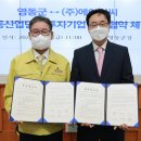 (주)에이씨씨 이미지