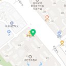 지에스(GS)25 신암이안D점 네이버블로그