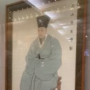 다감논술 | 떠나다10-4. 해남 윤씨 고택 녹우당, 어초은파 종씨들의 본영