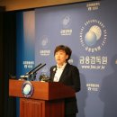 신용가스 이미지