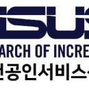 씨엔이컴퓨터 네이버블로그