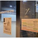 친절한 동물병원 이미지