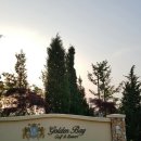 태안골프밸리 이미지