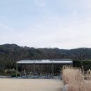 아담원 이미지