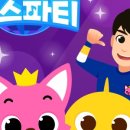 난향경로당 이미지