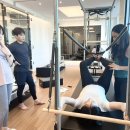 아름필라테스 - 청주시 흥덕구 대농로 33 | 아름필라테스