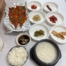 일출식당 - 남해군 | 일출식당
