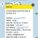 에스엔시스 주식회사