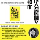 독산 현대 이미지