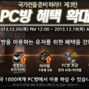 (주)크리엔트 헤럴드경제