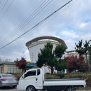 나포윤반점 이미지