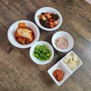 청양여인숙 다이닝코드