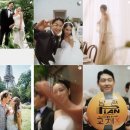 더 찬스 짐 | W5. [본식DVD] 더찬스필름 계약후기 (짝꿍 할인코드O) ⏐ 감성 빈티지 본식 DVD 추천! ⏐ 더그레이스무비...