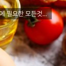 비에스유통