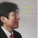 강성균