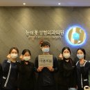 눈의꽃성형외과의원