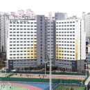 동의대학교 기숙사
