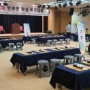 충북바둑학원 이미지
