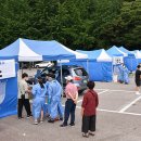 삼척종로약국 이미지