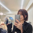 유정헤어샵 네이버블로그