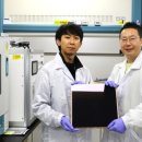 마리태양광발전소 이미지