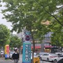 광장17호 | 대전 커플링 관저동 맥스쥬얼리에서 맞췄어요!