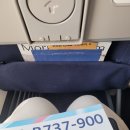 1416 | 부산 인천 비행기 KE1416 / 인천 싱가포르 대한항공 KE 643 / 기내식 탑승 후기