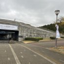 제주세계자연유산센터 세계유산전시관 이미지