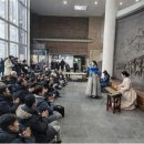 광주역사민속박물관 이미지