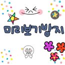 이상적인 이미지