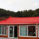 북촌민박 이미지