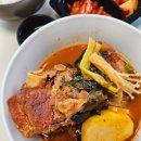 돈뼈락감자탕 | 직장인 줄 서는 영등포구청역 감자탕, 돈뼈락 솔직후기