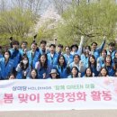 농업회사법인 다음산업㈜ 이미지