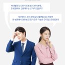 영등포하나요양병원 네이버블로그