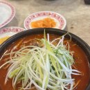 111-금촌2-111 이미지