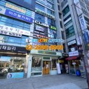 미즈필치과의원 이미지