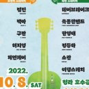 청라호수공원 야외음악당 이미지