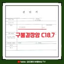 김도형 행정사 사무소 네이버블로그